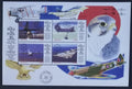Ghana 1998 Mi.2875-8 11€ 80 let RAF, bojová letadla