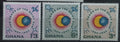 Ghana 1964 Rok klidného Slunce, Vesmír