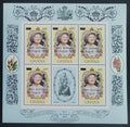 Ghana 1990 Přetisk narozenin královny matky - 20c