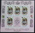 Ghana 1990 Přetisk narozenin královny matky - 80c