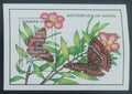 Ghana 1992 Přetisky výročí vlády královny, Motýli a hmyz