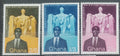 Ghana 1959 Abraham Lincoln a osobnosti