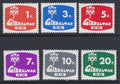 Gibraltar 1976 - komplet, doplatní známky