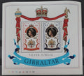 Gibraltar 1977 Stříbrné výročí královny Alžběty II.