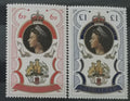 Gibraltar 1977 Výročí vlády královny Alžběty II.