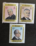 Gibraltar 1980 - komplet, EUROPA vydání, osobnosti, kněží