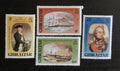 Gibraltar 1980 - komplet, výročí admirála Nelsona, lodě, osobnosti