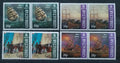 Gibraltar 1997 EUROPA - Lodě a plavidla, Doprava PÁRY
