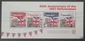 Gibraltar 2017 Bl.129 9,5€ Výročí referenda o setrvání, vlajky