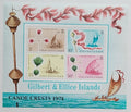 Gilbert & Ellice ostrovy 1974 Bl.1 10€ Lodě a jejich znaky, Kánoe
