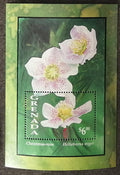 Grenada 1993 Bl.332 6€ Zahradní květiny - Helleborus sp.