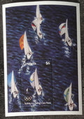 Grenada 1995 Bl.400 7€ Závody plachetnic, Olympijské hry Atlanta