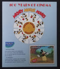 Grenada 1997 Bl.467 6€ DISNEY, Minnie tančí, přetisk PACIFIC výstavy