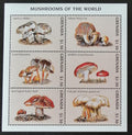 Grenada 1997 Mi.3596-1 10€ Houby a flora lesů, mykologie
