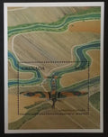 Grenada 1998 Bl.496 5,5€ Spitfire IX, stíhací letadla a doprava