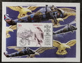 Grenada 1998 Bl.505 7€ 80 let RAF, Letadla a stíhačky, Dravci