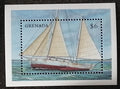 Grenada 2001 Bl.646 7€ Lodě a plachetnice světa, „Suhaili“