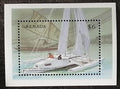 Grenada 2001 Bl.647 7€ Lodě a plachetnice světa, „Gulf Streamer“