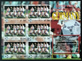 Grenada 2006 7,5€ Fotbalové mistrovství, Sport a týmy: Chorvatsko