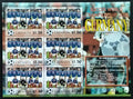 Grenada 2006 7,5€ Fotbalové mistrovství, Sport a týmy: Francie