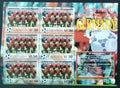 Grenada 2006 7,5€ Fotbalové mistrovství, Sport a týmy: Portugalsko