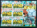 Grenada 2006 7,5€ Fotbalové mistrovství, Sport a týmy: Togo