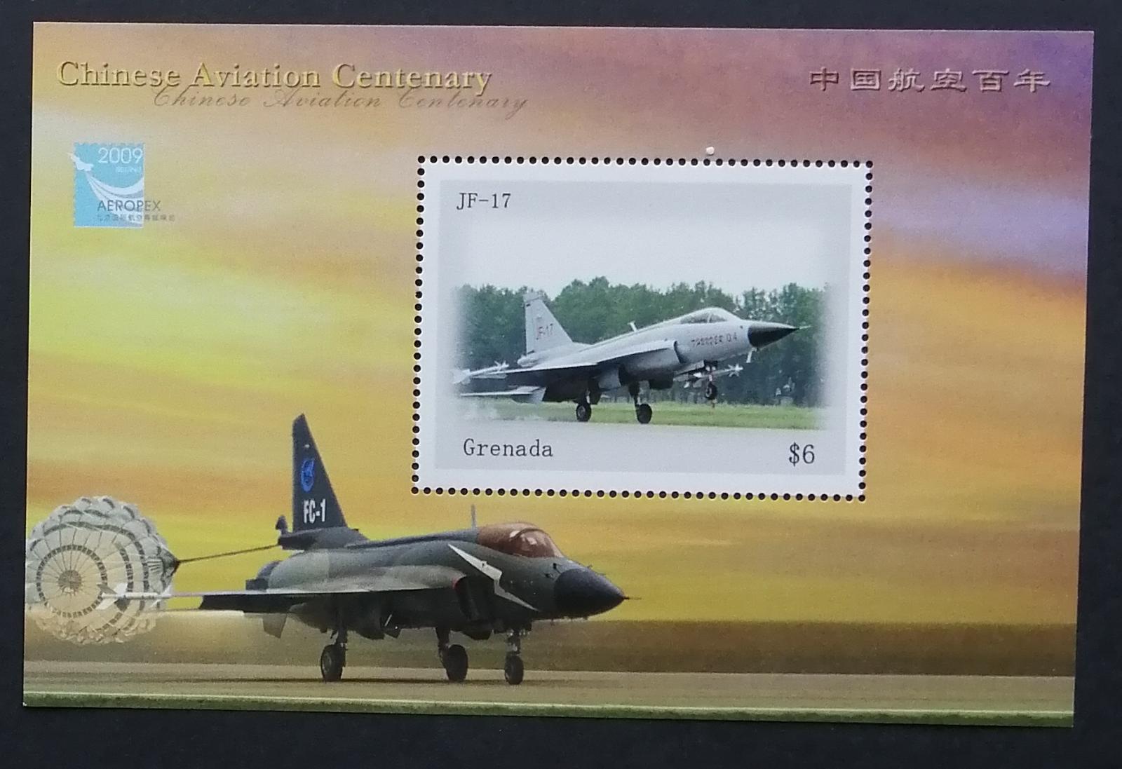 Grenada 2009 Bl.780 4,5€ Stíhačky JF-17, letadla, výstava AEROPEX