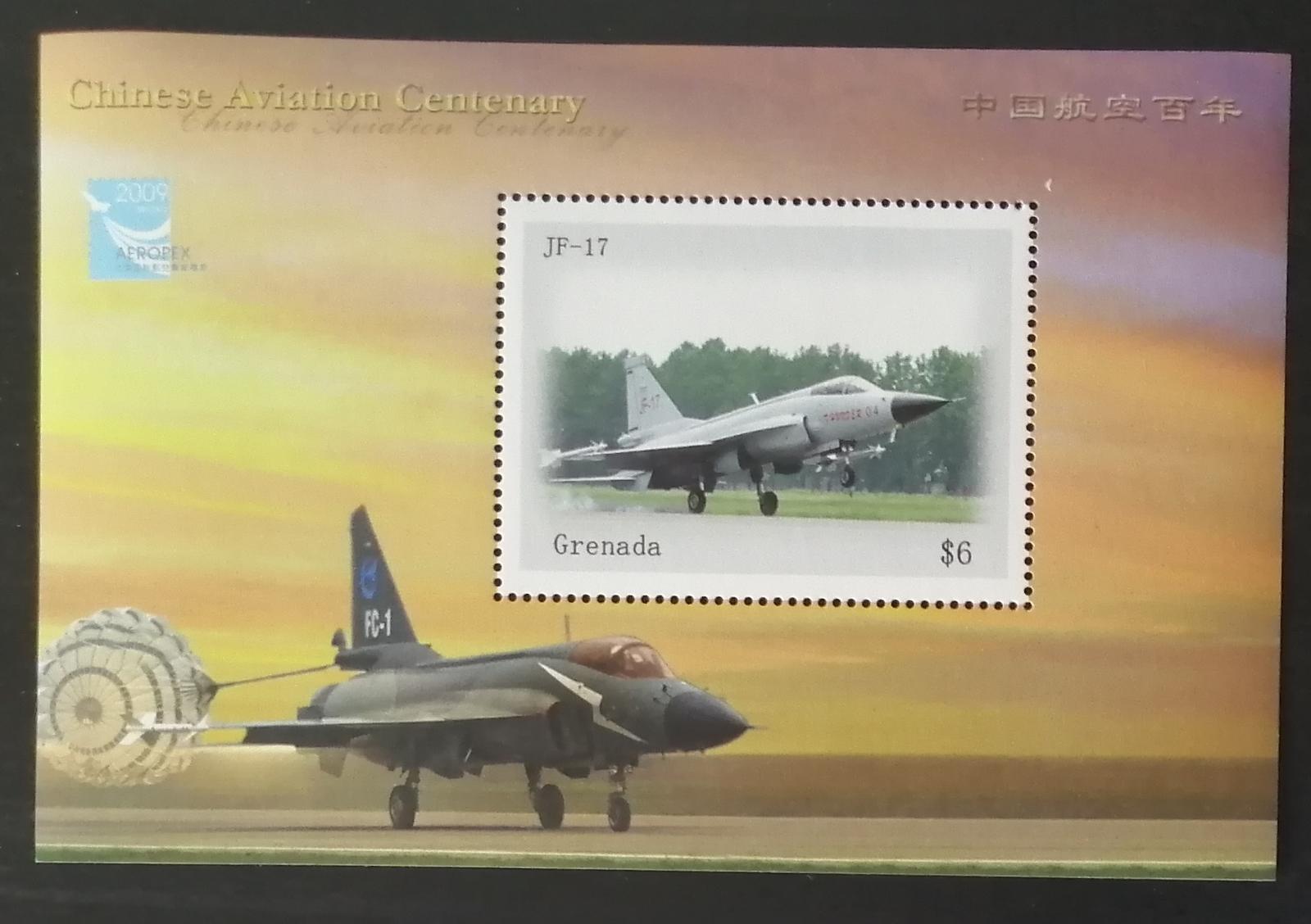 Grenada 2009 Bl.780 4,5€ Století čínské letecké dopravy, letadla