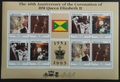 Grenada 1993 Výročí korunovace královny Alžběty II.