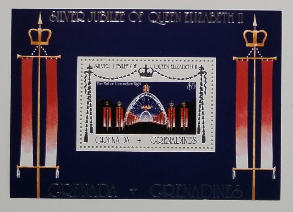 Grenadiny & Grenada 1977 Bl.26 Výročí vlády královny Alžběty II.