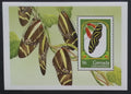 Grenadiny & Grenada 1993 Bl.269 5,5€ Karibští motýli, hmyz a květiny