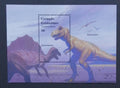 Grenadiny & Grenada 1994 Bl.301 7€ Dinosauři, pravěká fauna