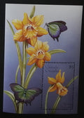 Grenadiny & Grenada 1996 Bl.353 5,5€ Narcisy, květiny a flora, motýli