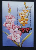 Grenadiny & Grenada 1996 Bl.354 7€ Mečíky, květiny a flora