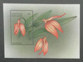 Grenadiny & Grenada 1998 Bl.414 7€ Orchideje světa, flora a květiny