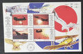 Grenadiny & Grenada 1998 Mi.2802-5 10€ 80 let RAF, letadla a vrtulníky