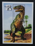 Grenadiny & Grenada 1999 Bl.433 6€ Tyrannosaurus, pravěk, dinosauři