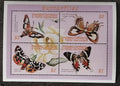 Grenadiny & Grenada 2000 9€ Motýli a okrasný hmyz ostrova