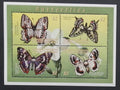 Grenadiny & Grenada 2000 Mi.3231-4 9€ Karibští motýli, hmyz