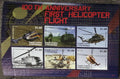 Grenadiny & Grenada 2007 7,5€ Století helikoptér, Letectví a letadla