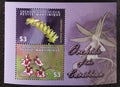 Grenadiny & Grenada 2010 Bl.636 5€ Karibské orchideje a květiny