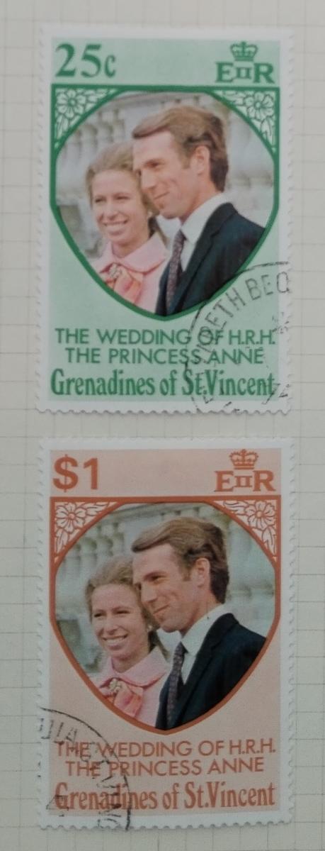 Grenadíny S.V. 1973 Svatba princezny Anne