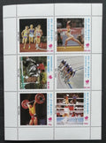 Grenadiny & Sv. Vincent 1988 5,5€ Letní Olympijské hry Soul a sport