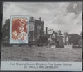 Grenadiny 1990 Narozeniny královny matky