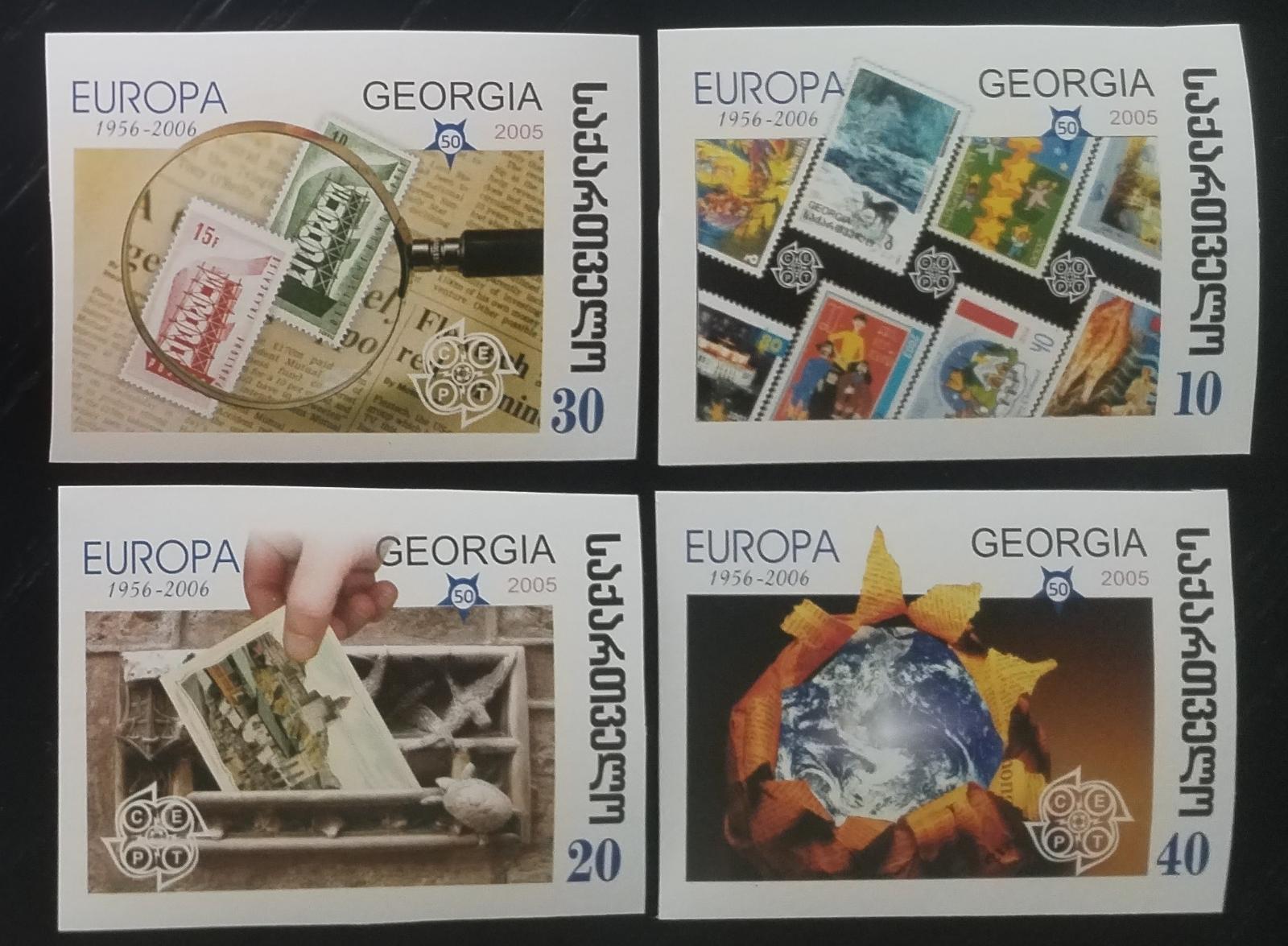 Gruzie 2006 Výročí EUROPA známky, Filatelie IMPERF