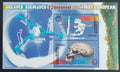 Gruzie 2003 Paleontologie a pravěké fosílie