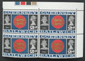 Guernsey 1969 ČTYŘBLOK dané hodnoty