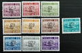 Guernsey 1971 Doplatní známky