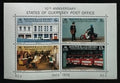 Guernsey 1979 10 let poštovní nezávislosti, Motorky a pošta