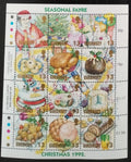 Guernsey 1992 6,5€ Vánoce a svátky